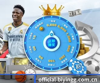 official-biyingg.com.cn APP
